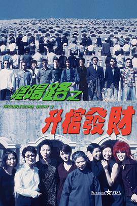 1一975章节大雄性事txt