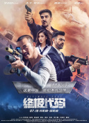 嗯啊在线